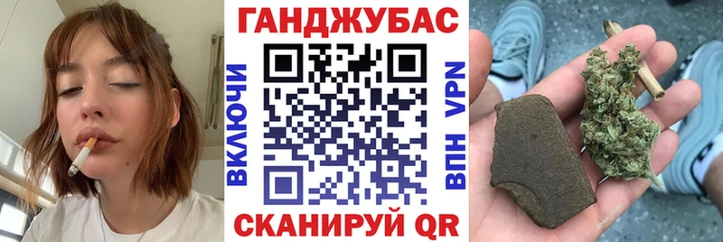  Cocaine Хвалынск