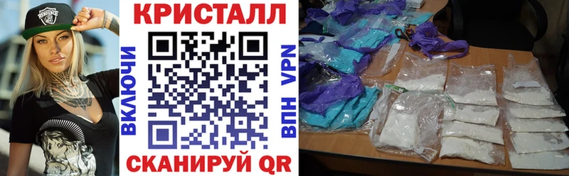 darknet какой сайт  хочу наркоту  Хвалынск  Amphetamine 98% 