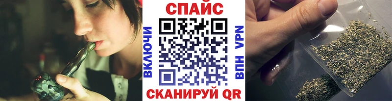 дарнет шоп  Хвалынск  Бутират GHB 