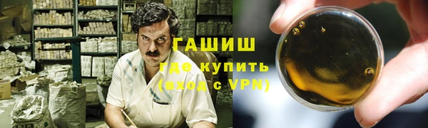 не бодяженный Алексеевка