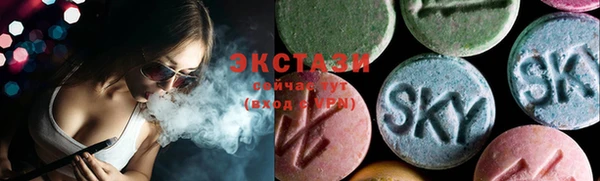 не бодяженный Алексеевка