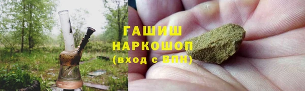 не бодяженный Алексеевка