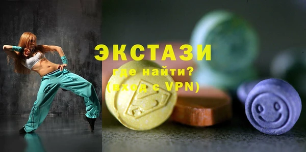 тгк Алзамай