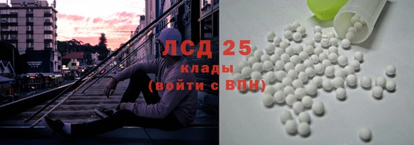 тгк Алзамай