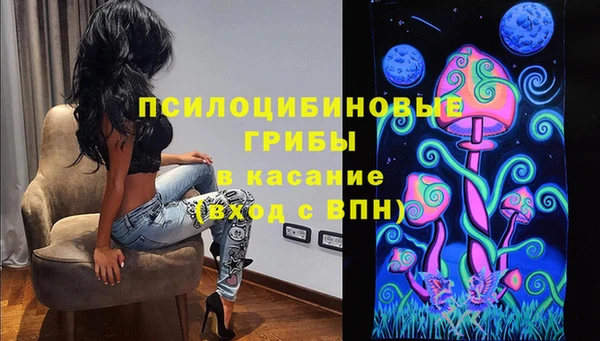 не бодяженный Алексеевка