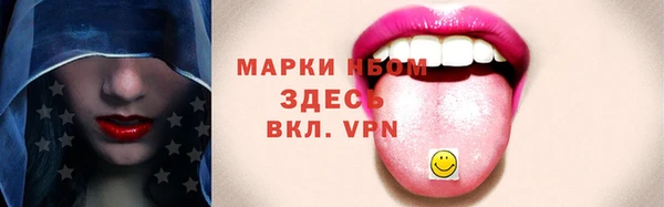 шишки Ростов