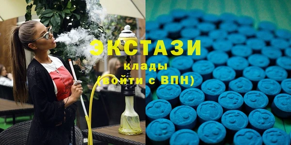 дживик Алексин