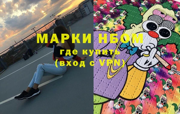 дживик Алексин