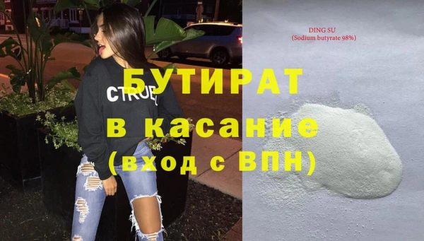 дживик Алексин