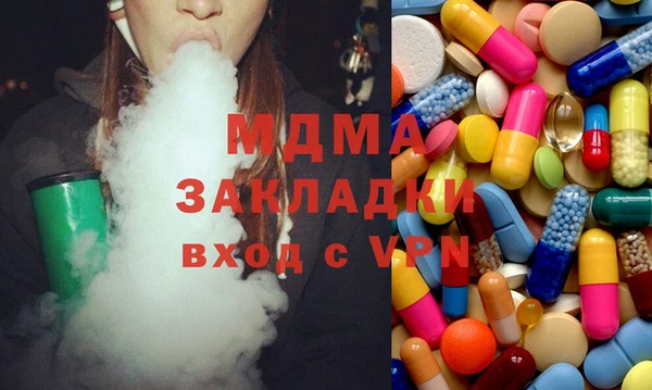 дживик Алексин