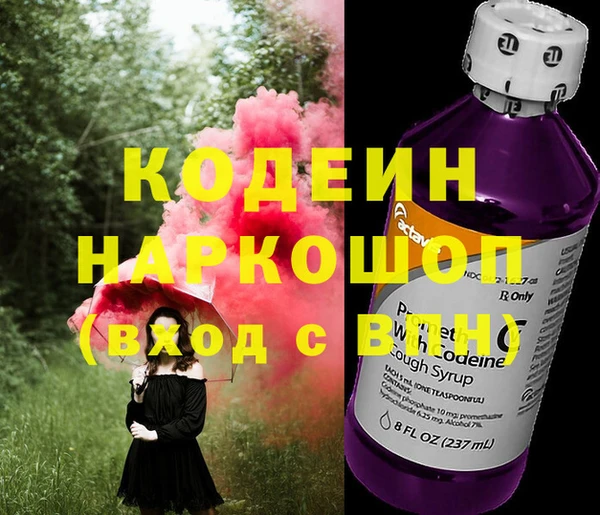 дживик Алексин