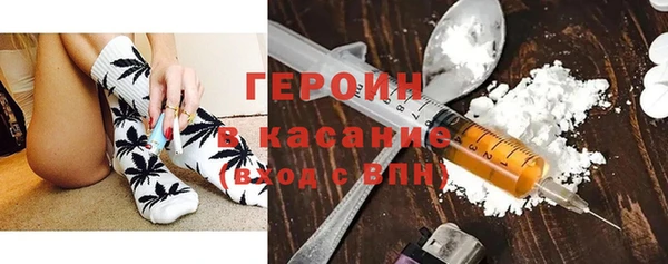 тгк Алзамай