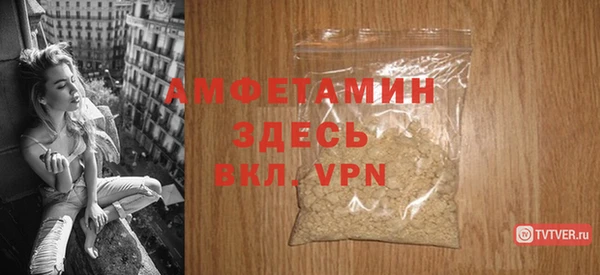 2c-b Россошь