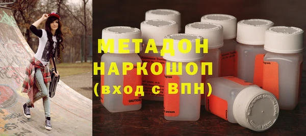 дживик Алексин